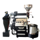 Hot Sale 3KG coffee roaster